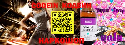 MDMA Кумертау
