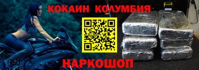 кристаллы Кунгур