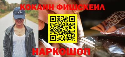 кристаллы Кунгур