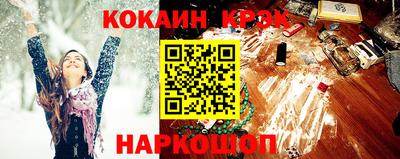 MDMA Кумертау