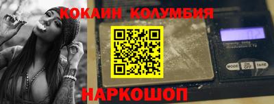 MDMA Кумертау