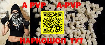 MDMA Кумертау
