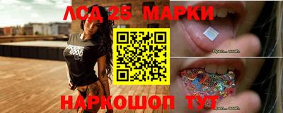 MDMA Кумертау