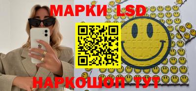 гашиш Кулебаки