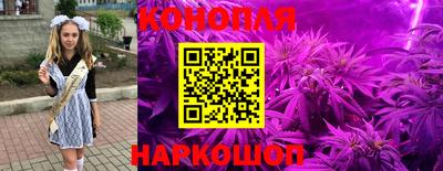 гашиш Кулебаки