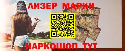 кристаллы Кунгур