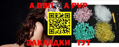 MDMA Кумертау