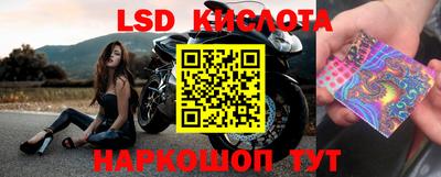 гашиш Кулебаки