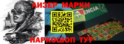 кристаллы Кунгур