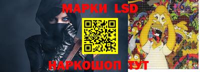 гашиш Кулебаки