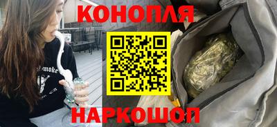 MDMA Кумертау