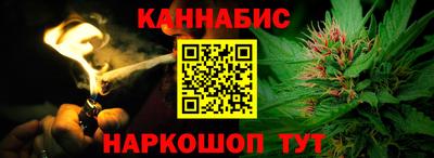 кристаллы Кунгур