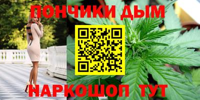 гашиш Кулебаки