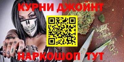 MDMA Кумертау