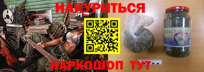 кристаллы Кунгур