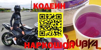 кристаллы Кунгур