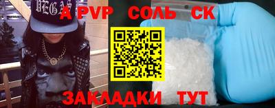 гашиш Кулебаки