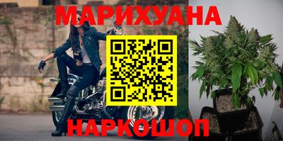 гашиш Кулебаки