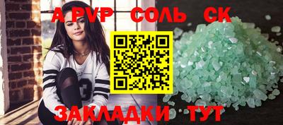 MDMA Кумертау