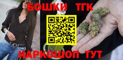 гашиш Кулебаки