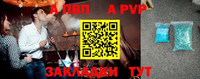 гашиш Кулебаки
