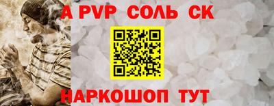 гашиш Кулебаки
