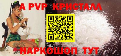 гашиш Кулебаки