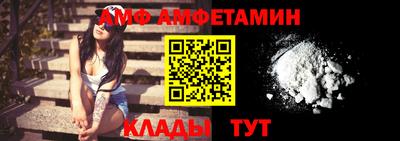 кристаллы Кунгур