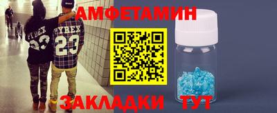 гашиш Кулебаки