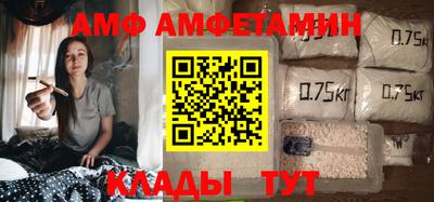 MDMA Кумертау