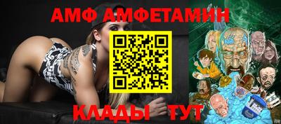 гашиш Кулебаки