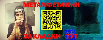 гашиш Кулебаки