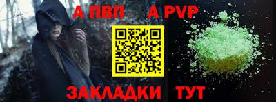 кристаллы Кунгур