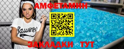 MDMA Кумертау