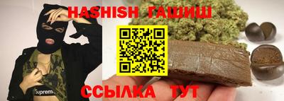 кристаллы Кунгур