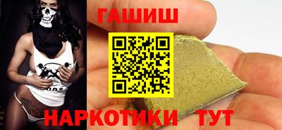 кристаллы Кунгур