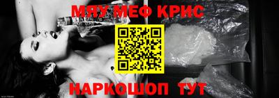гашиш Кулебаки