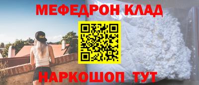 гашиш Кулебаки